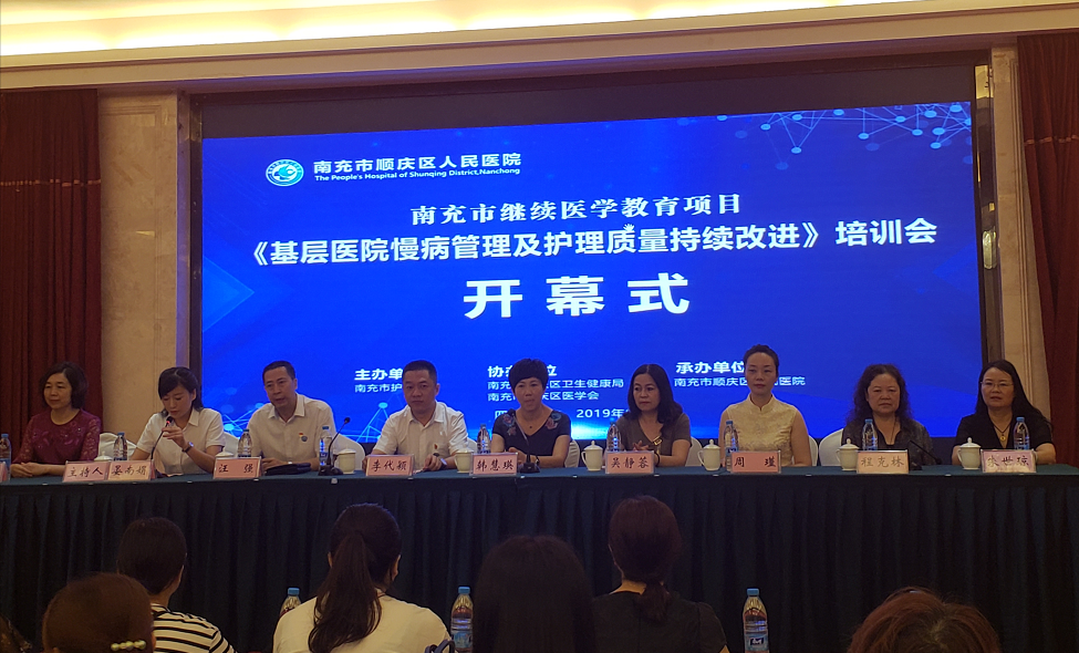 微信图片_20190812101414.png