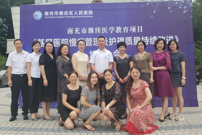 微信图片_20190812104849.png