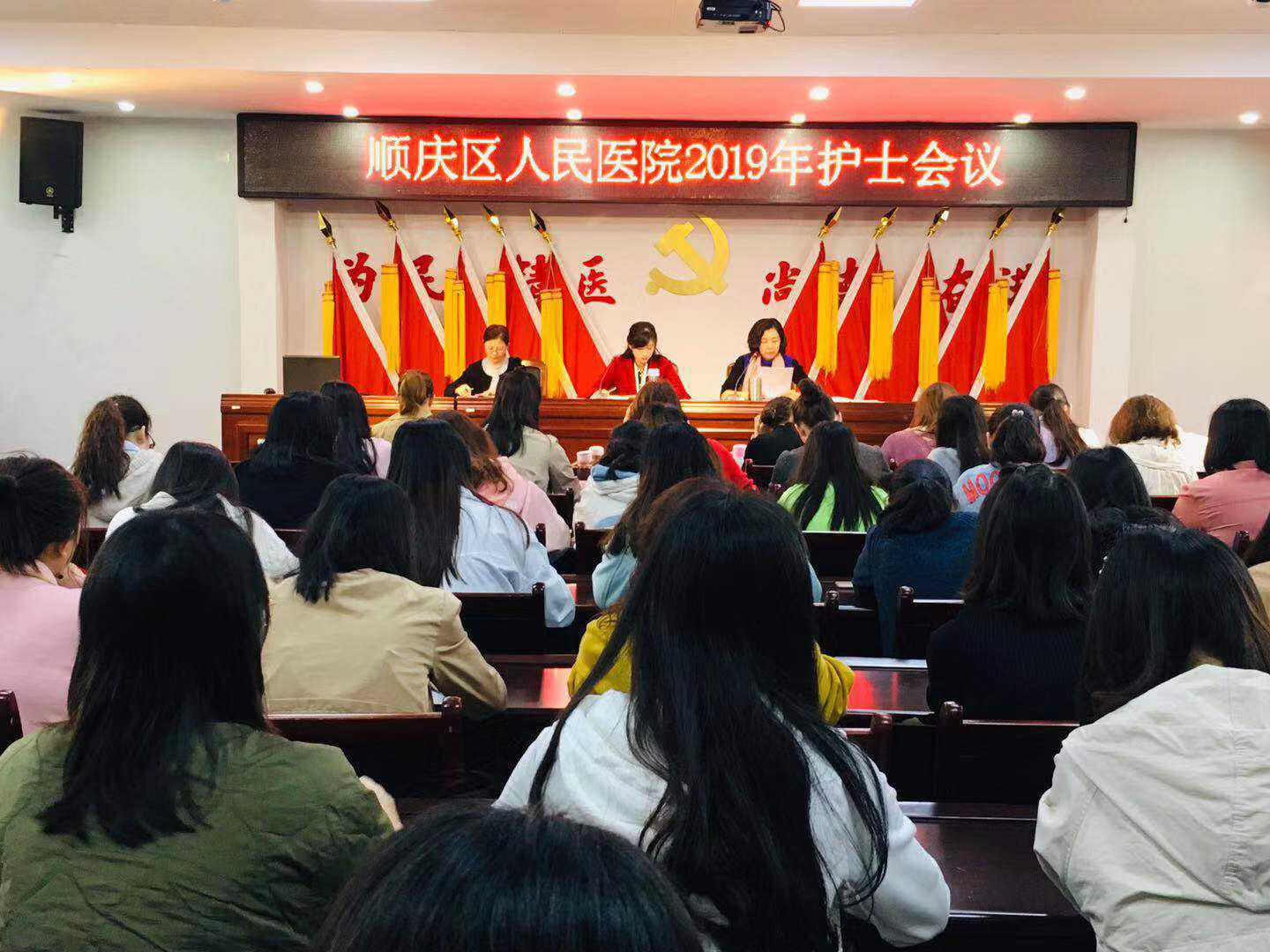 规范护理行为 我们在行动 图.png