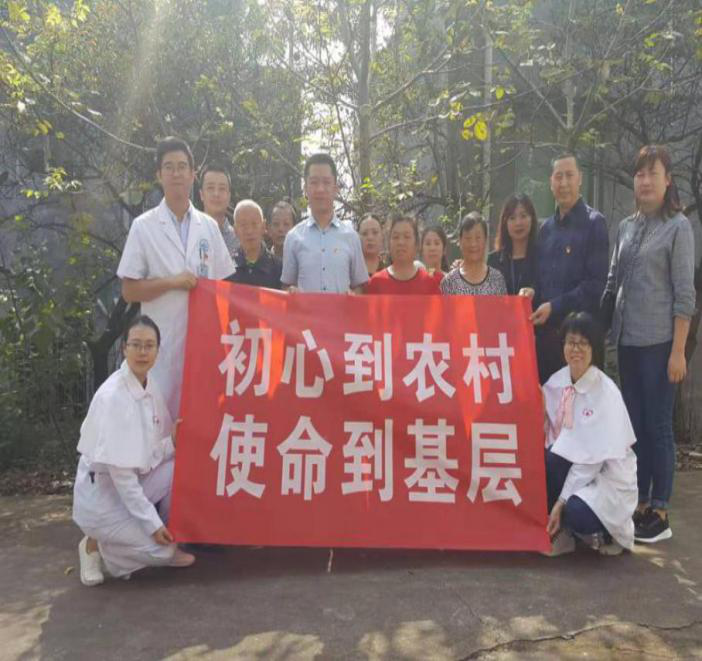 党建5期.png