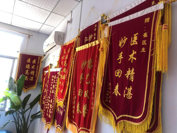微信图片_20200413083019.png