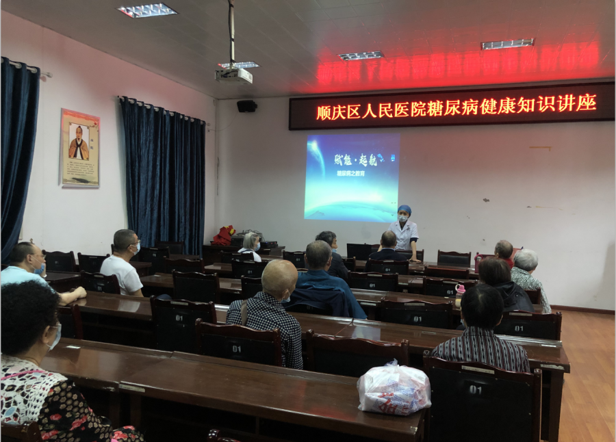 微信图片_20200604155005.png