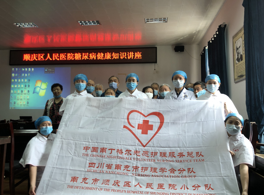 微信图片_20200604155449.png