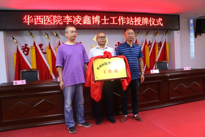 微信图片_20200622085501.png