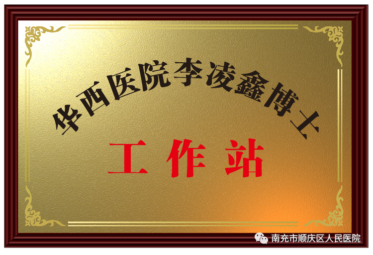 微信图片_20200622085508.png