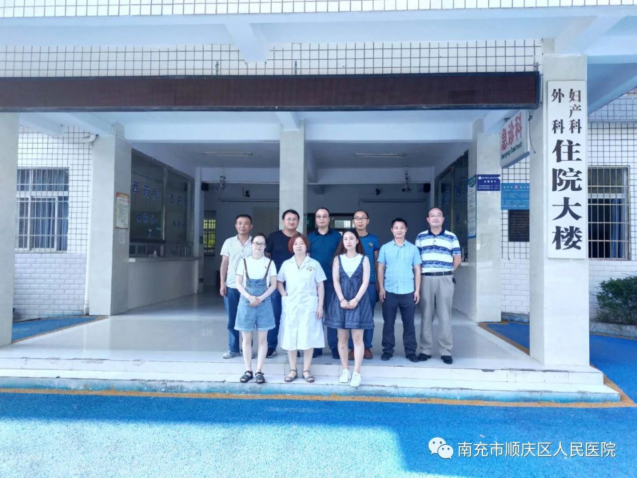 微信图片_20200622090046.jpg