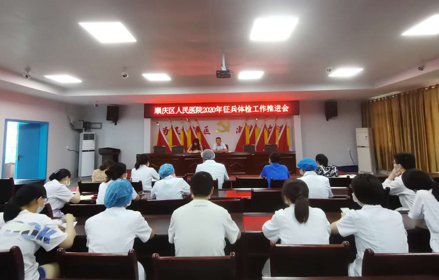 微信图片_20200703101035.png