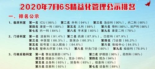 微信图片_20200720114658.jpg