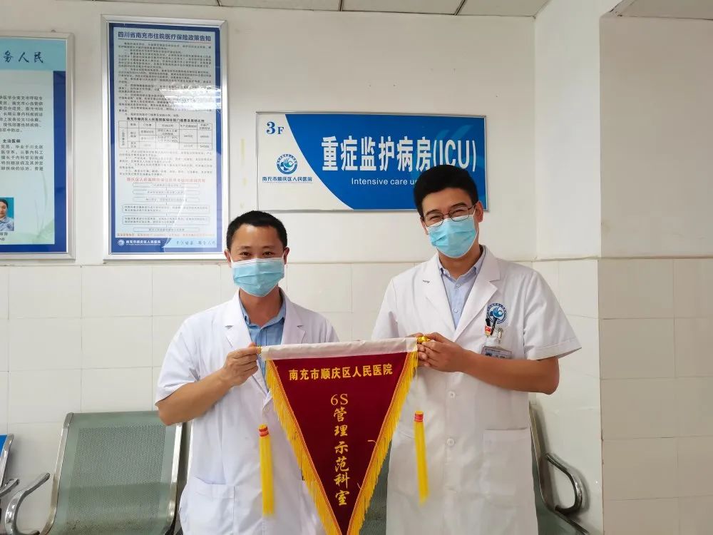 微信图片_20200720114714.jpg