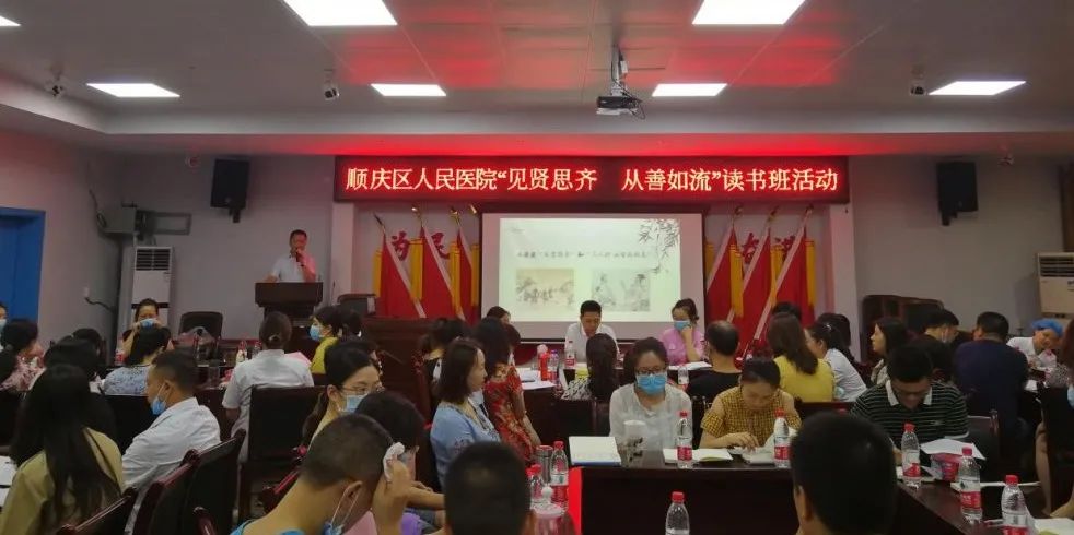 微信图片_20200921084109.jpg