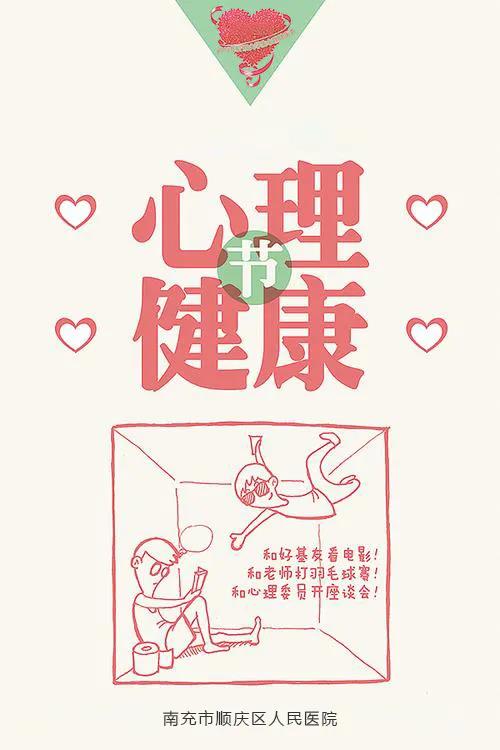 微信图片sa_20210316111823.jpg