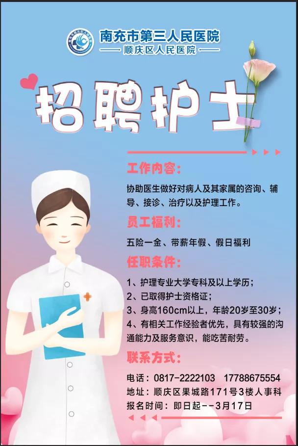微信图片63_20210316112842.jpg