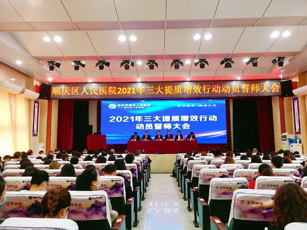 微信图片_20210412110018.jpg