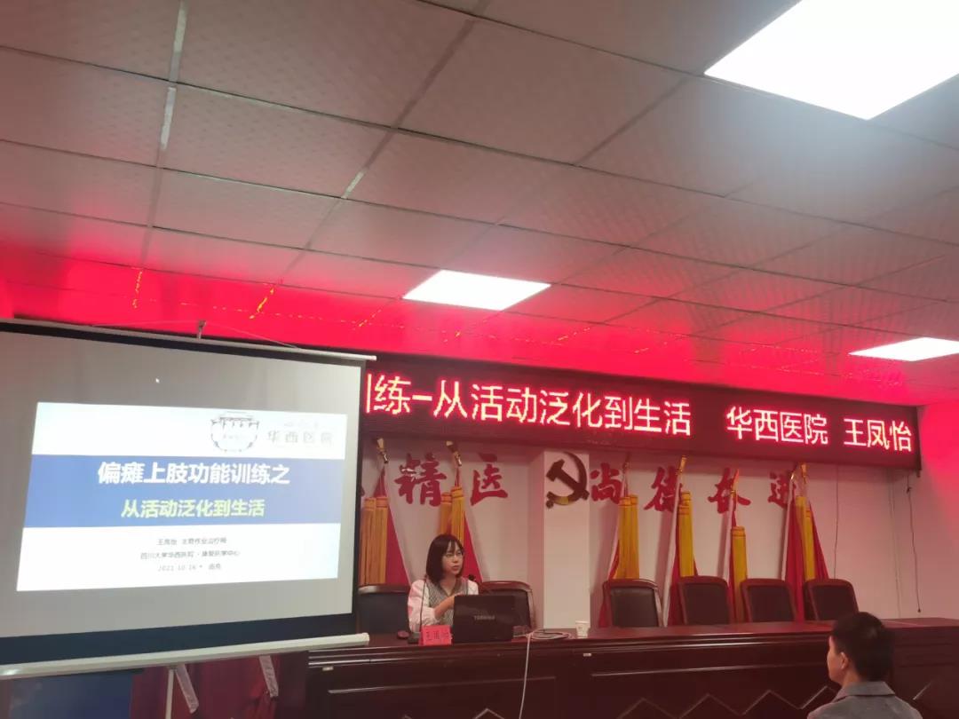 微信图片_20211029111030.jpg
