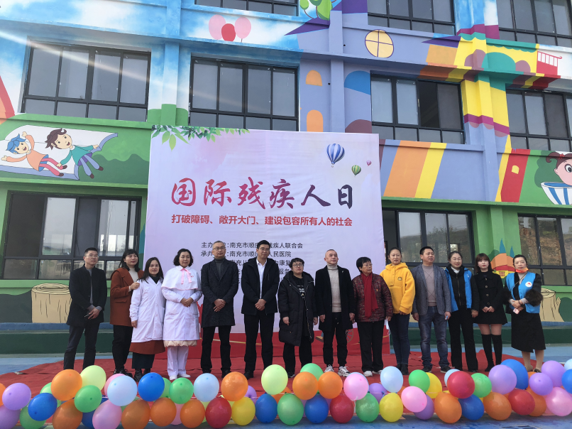 WPS图片-修改尺寸.png