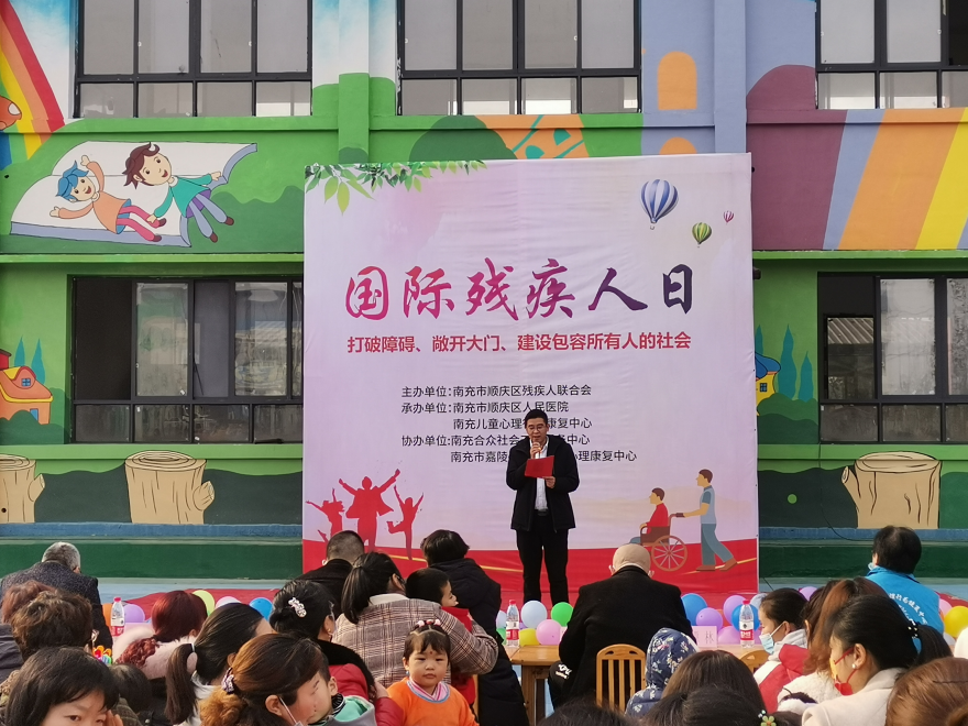 WPS图片-修改尺寸.png