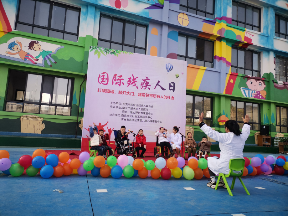 WPS图片-修改尺寸(1).png