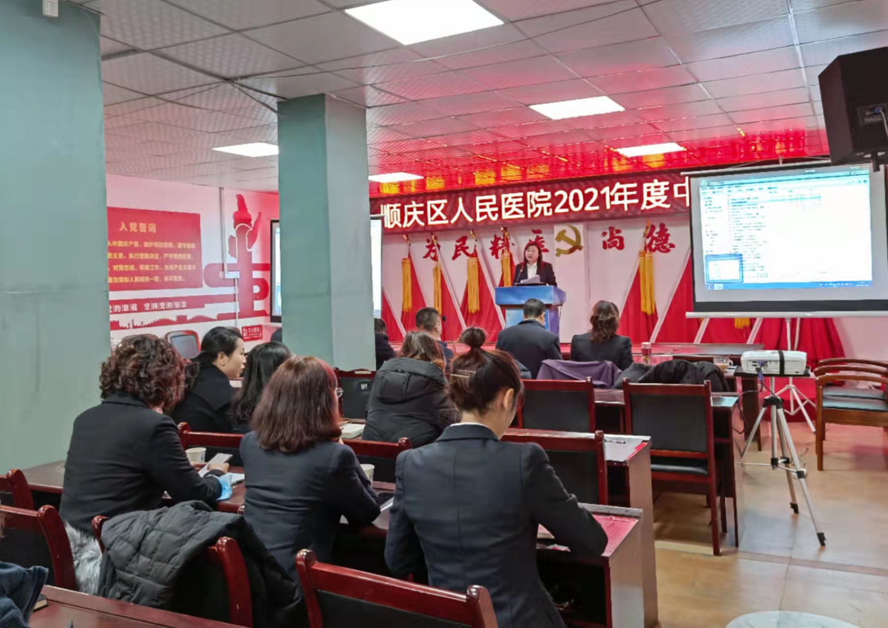 微信图片_20220123142339.jpg
