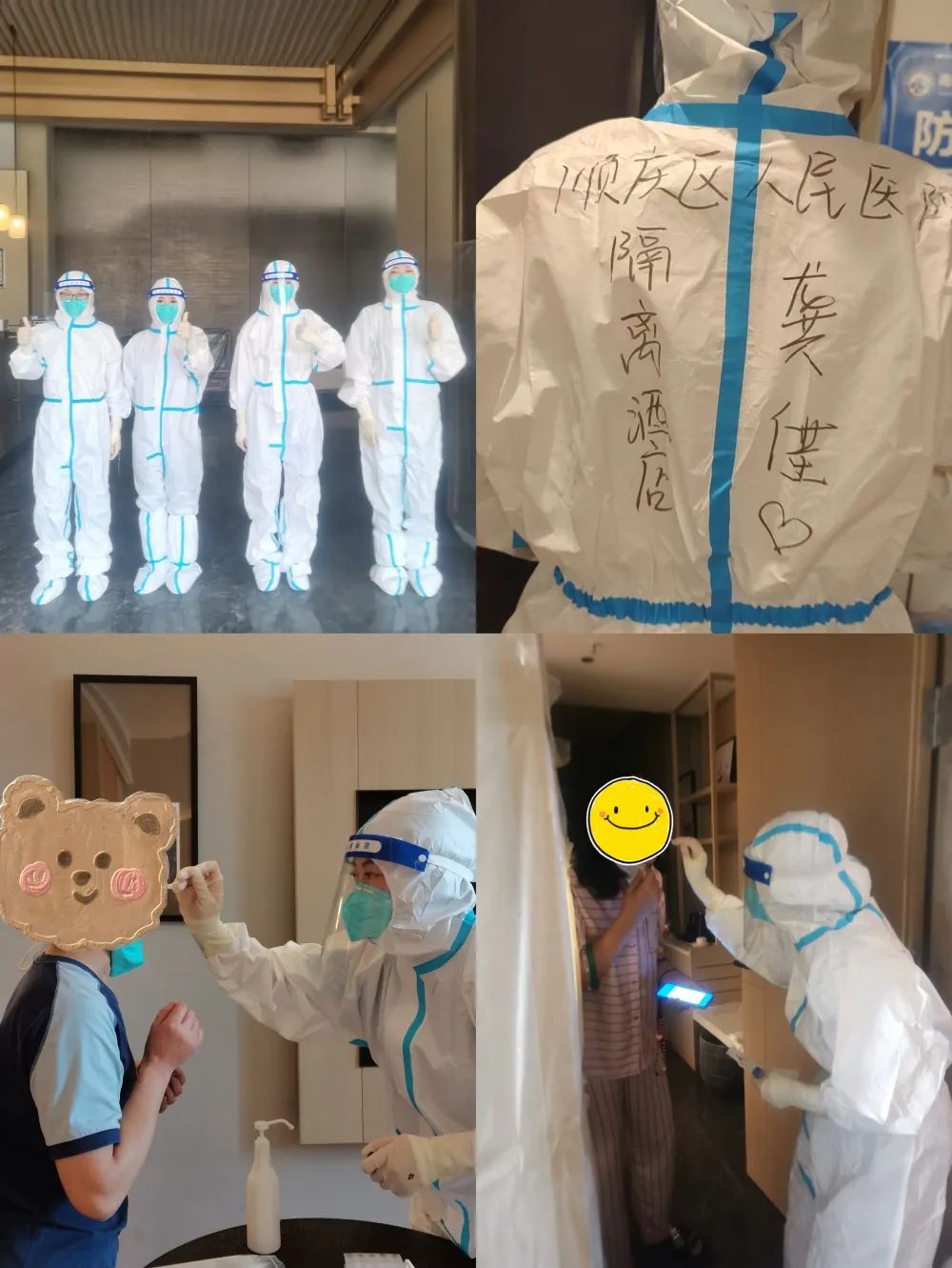 微信图片_20220916145913.jpg
