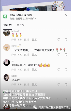 微信图片_20220916150334.png