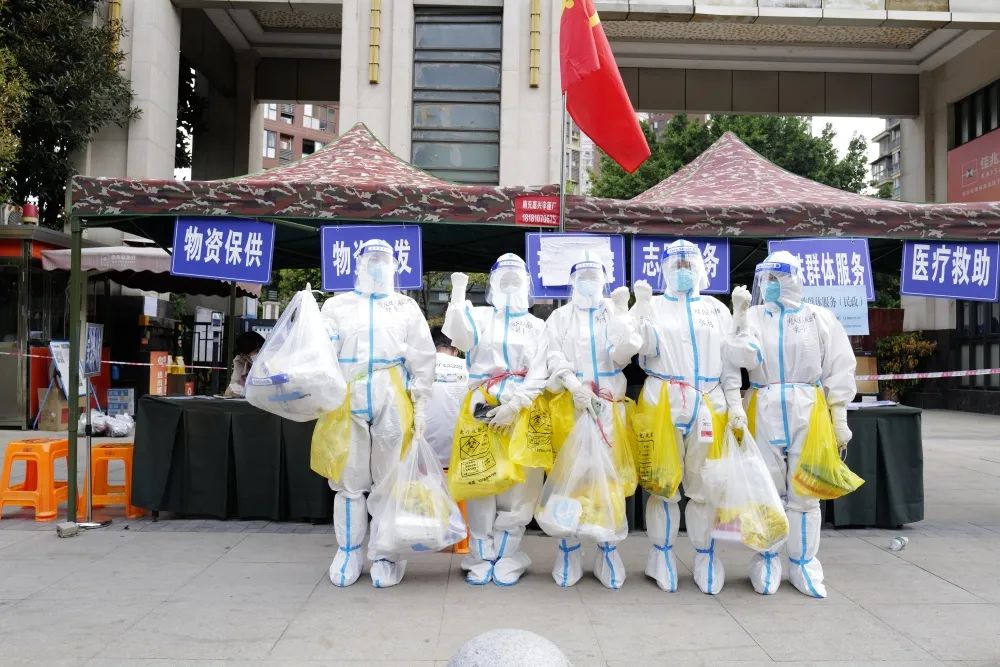 微信图片_20220916151623.jpg
