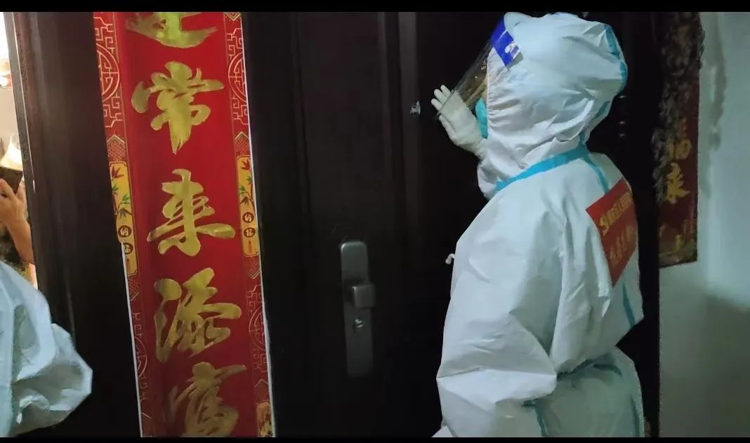 微信图片_20220916151632.jpg