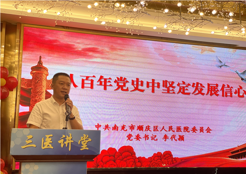 微信图片_20220916154545.png