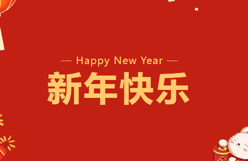 1675066922419.png