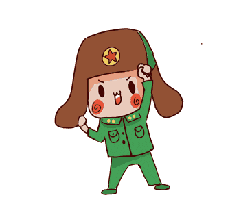 13.gif
