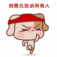 35.gif