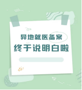 55.png