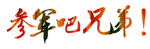 3.png